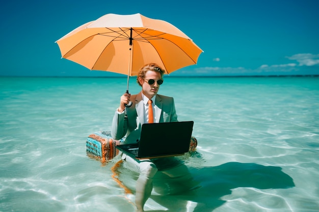 雨天共撑一把伞的伴侣